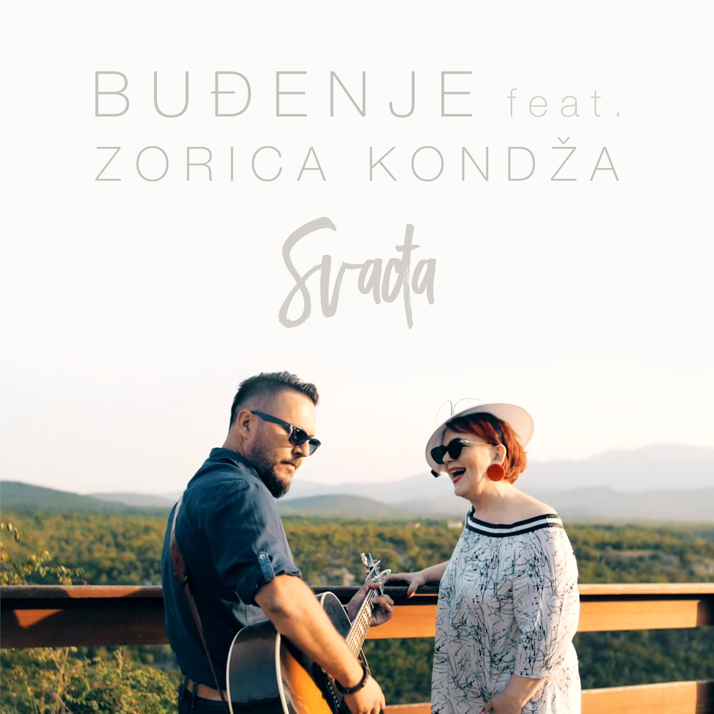 Скачать песню Buđenje, Zorica Kondza - Svađa бесплатно в MP3 для Android и iOS