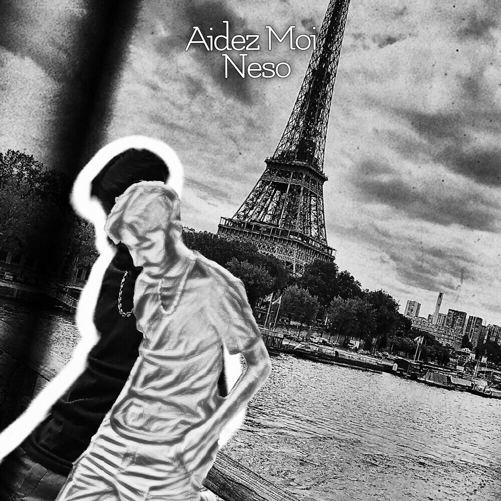 Релиз Aidez Moi