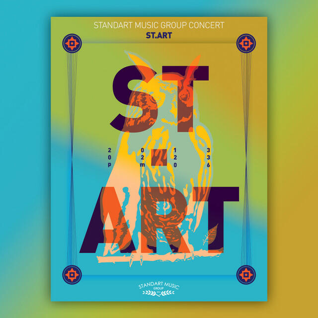 Релиз ST.ART