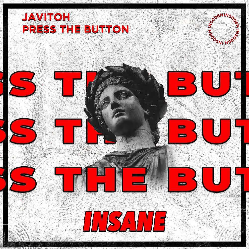 Релиз Press the Button