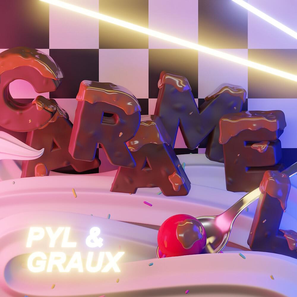 Релиз Caramel