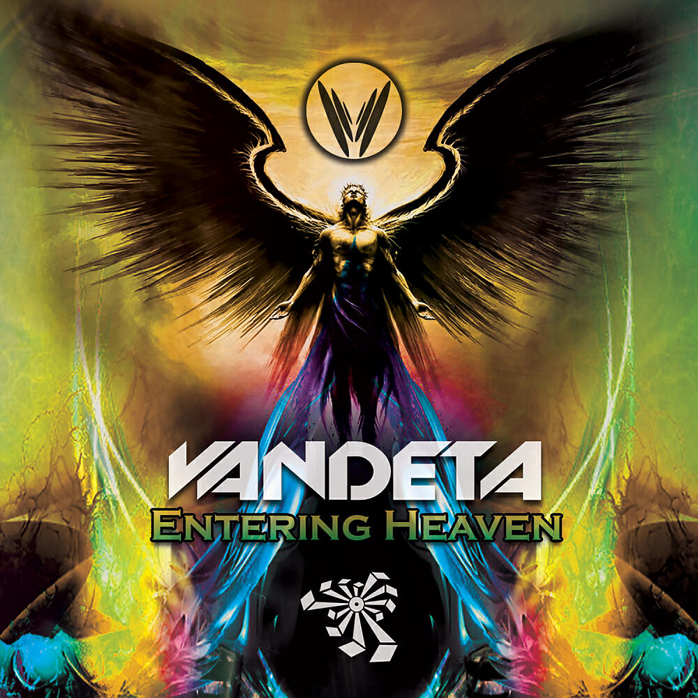 Релиз Entering Heaven