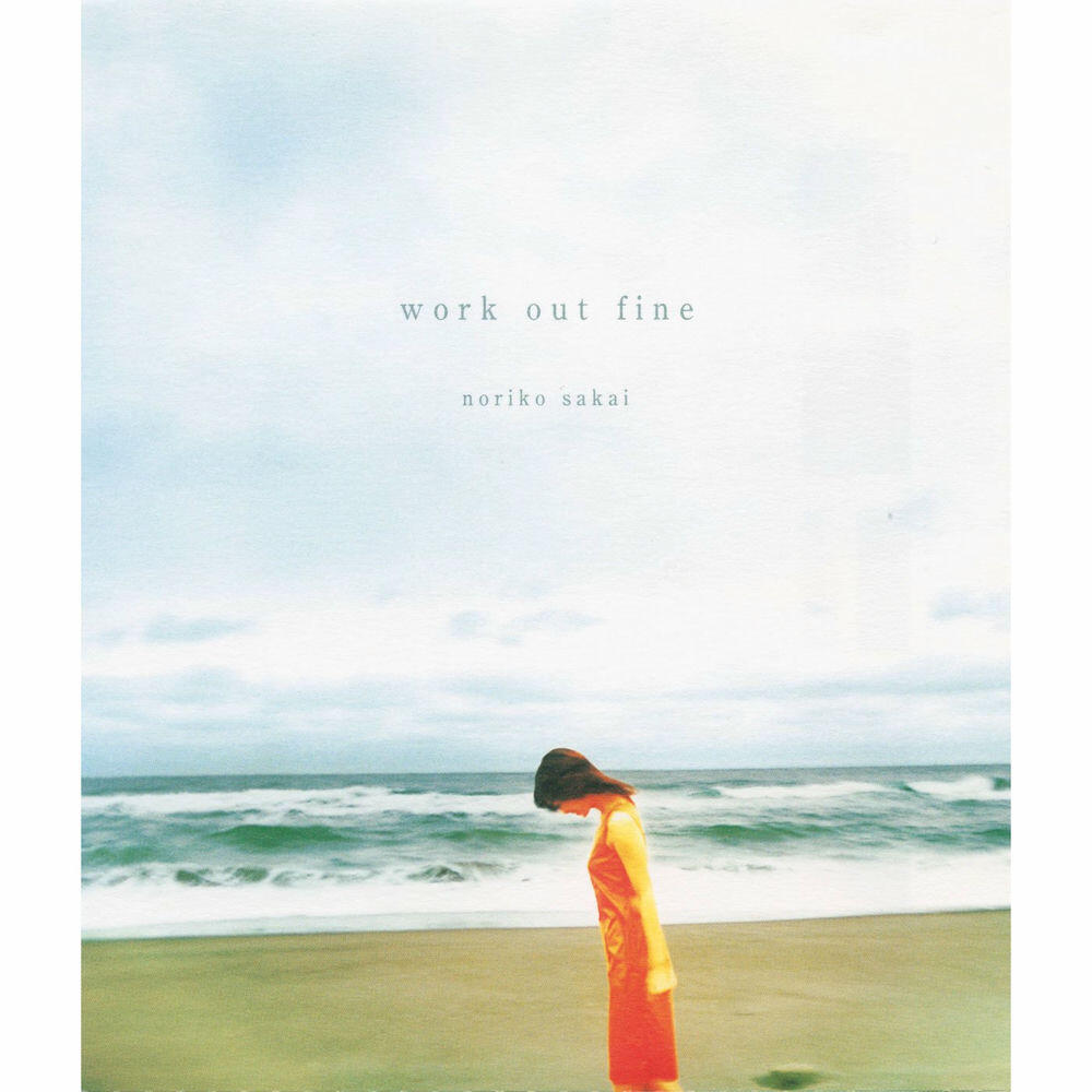 Релиз work out fine