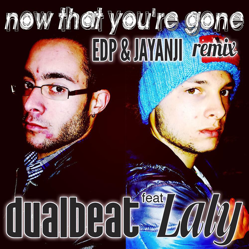 DualBeat