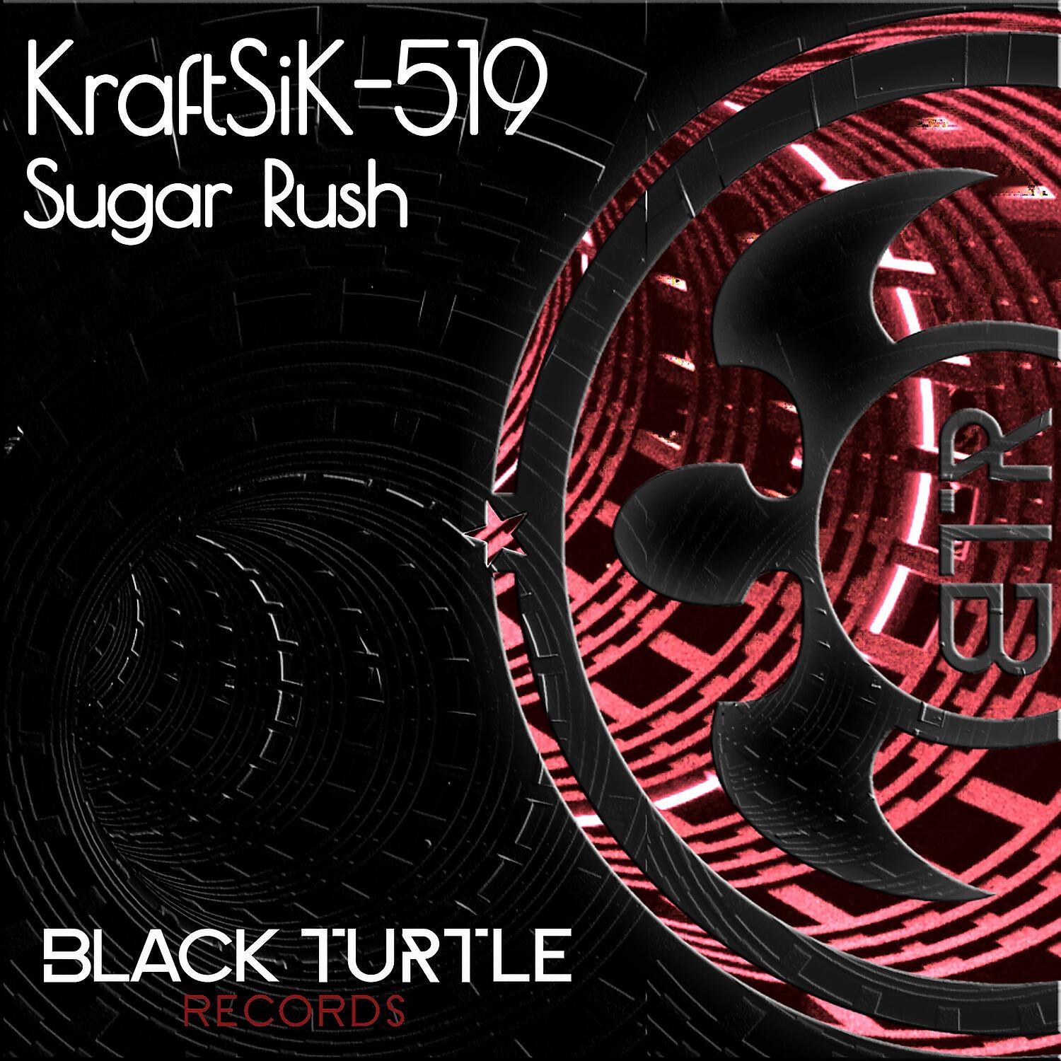Релиз Sugar Rush