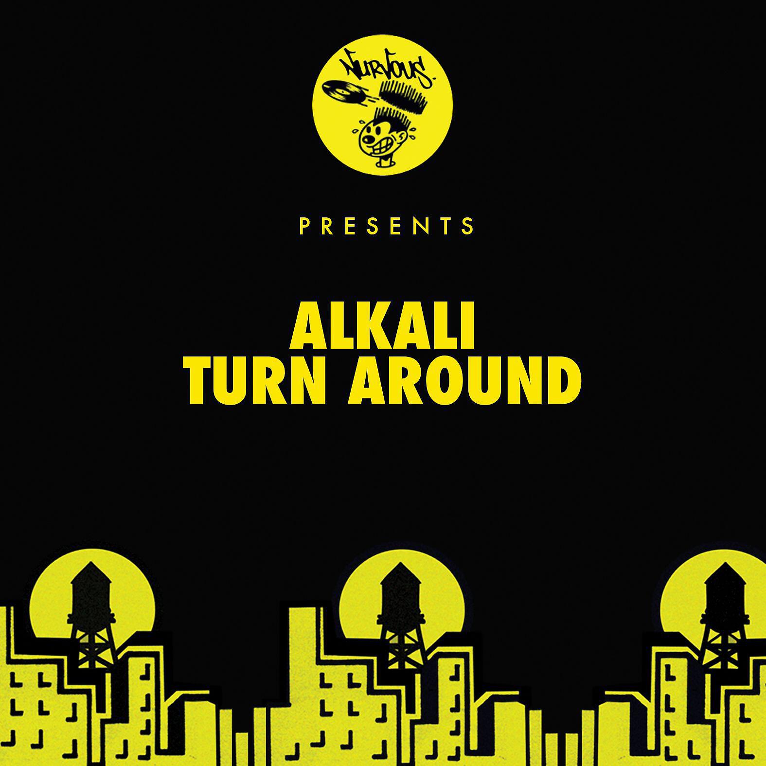 Релиз Turn Around