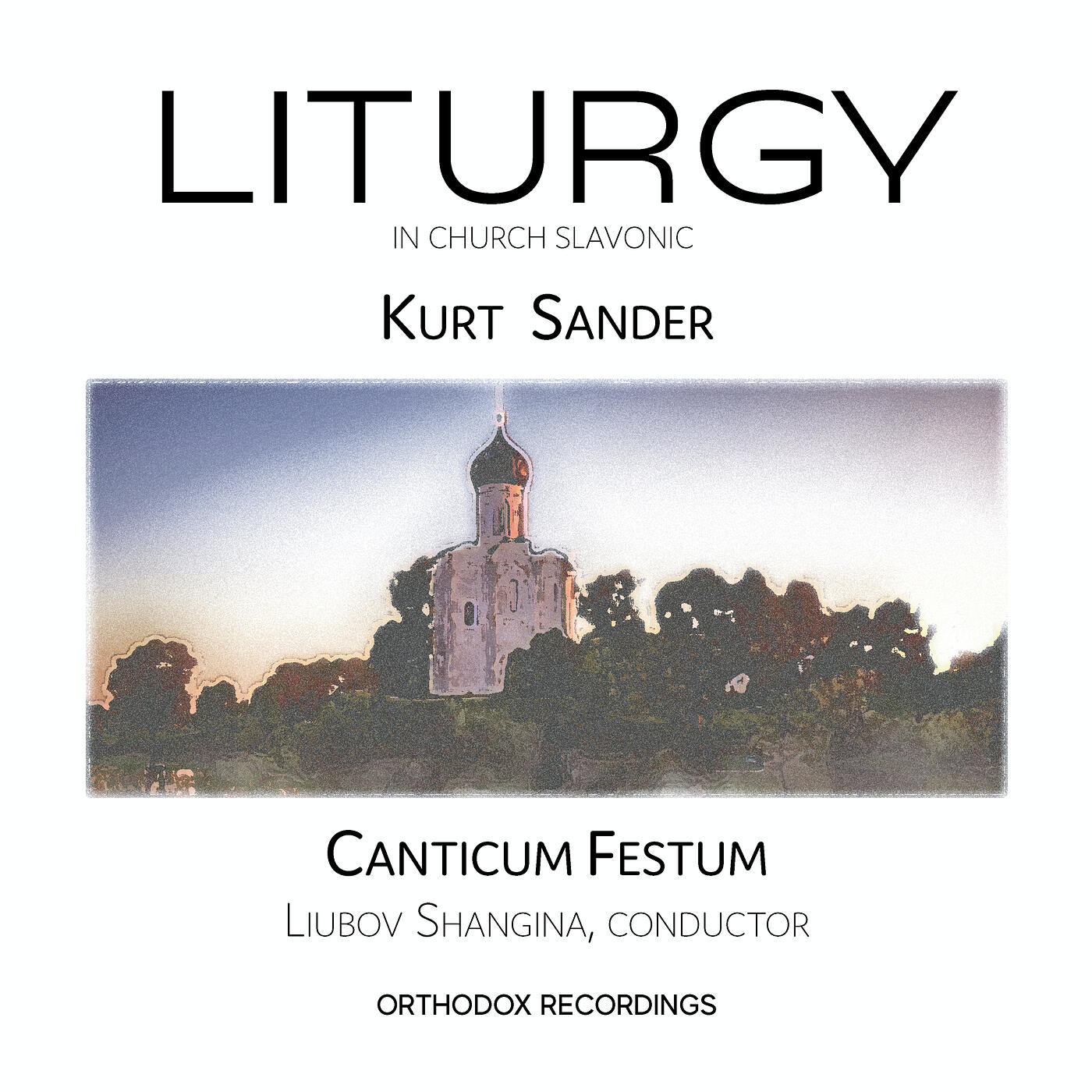 Kurt Sander