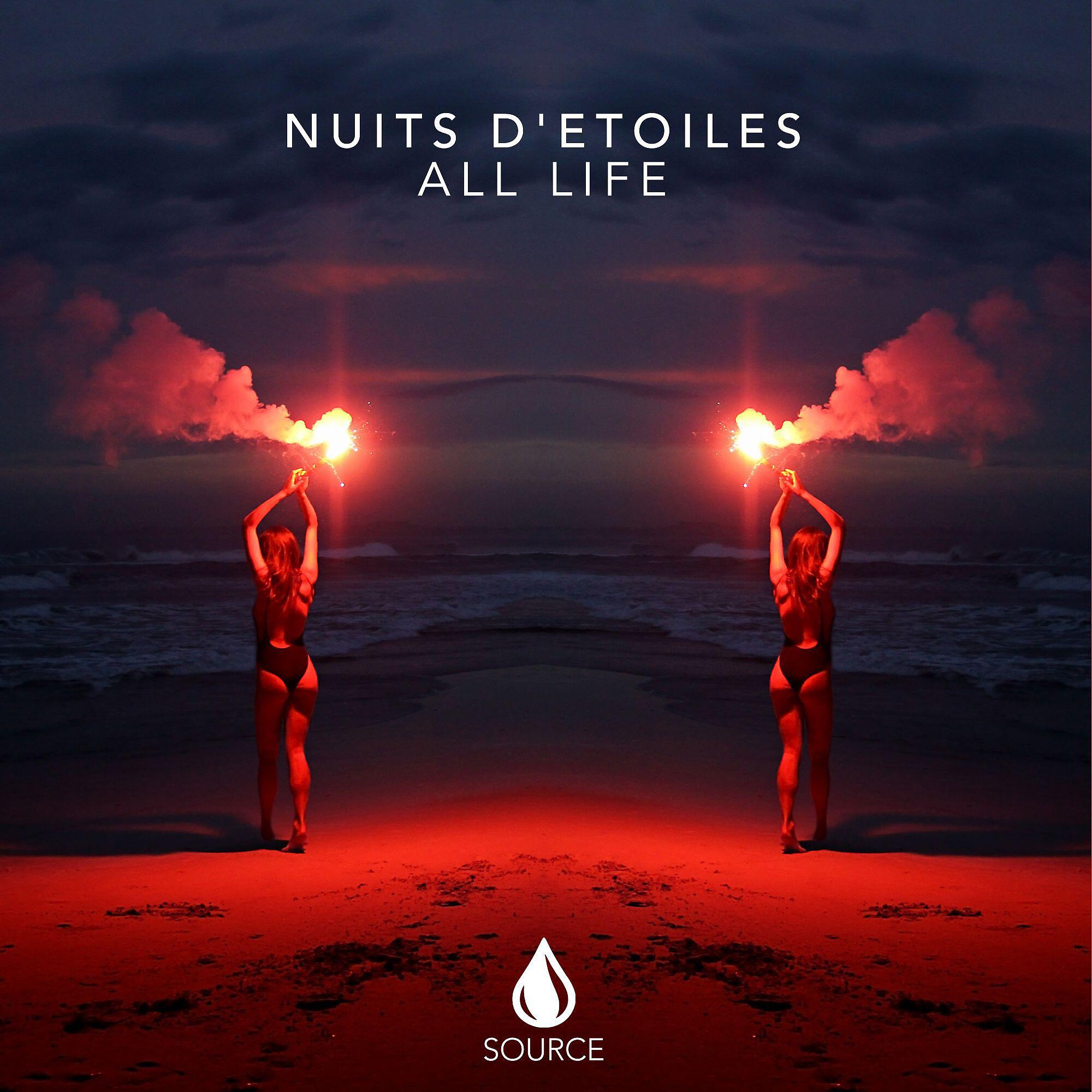 Постер альбома All Life