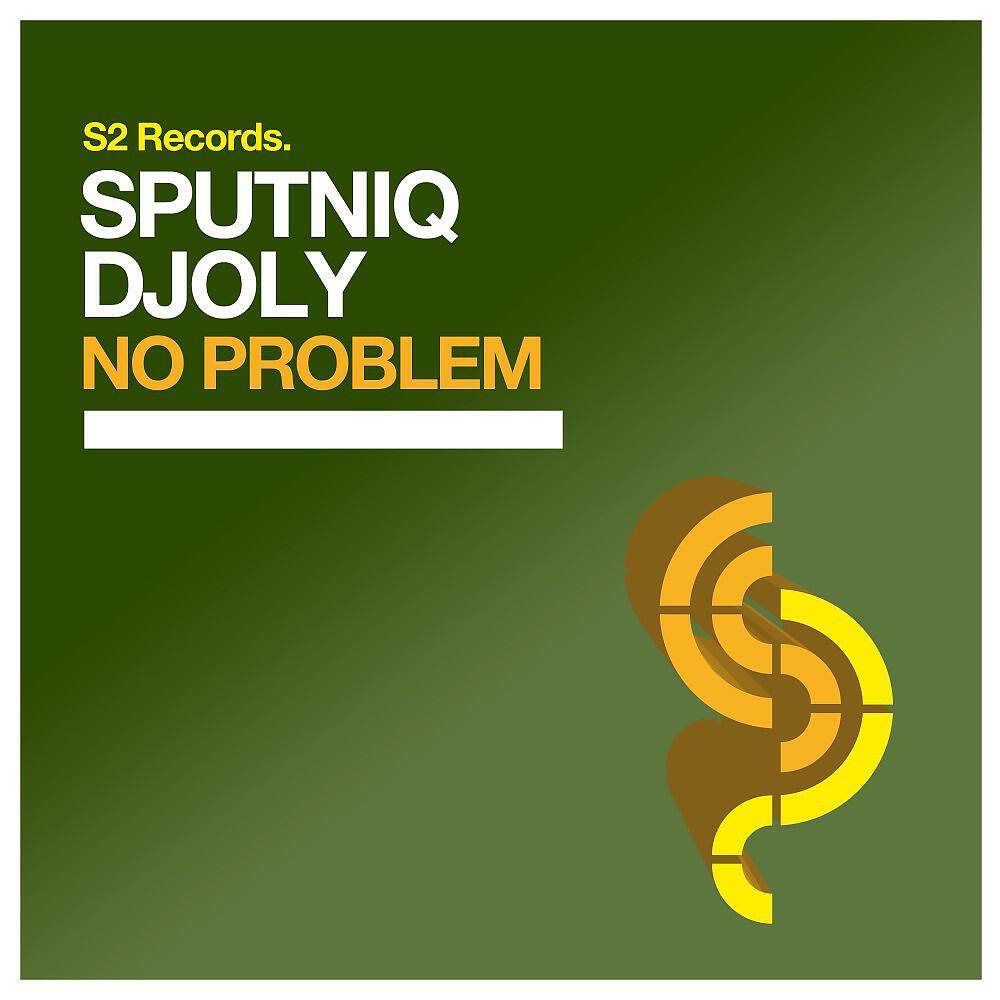 Релиз No Problem
