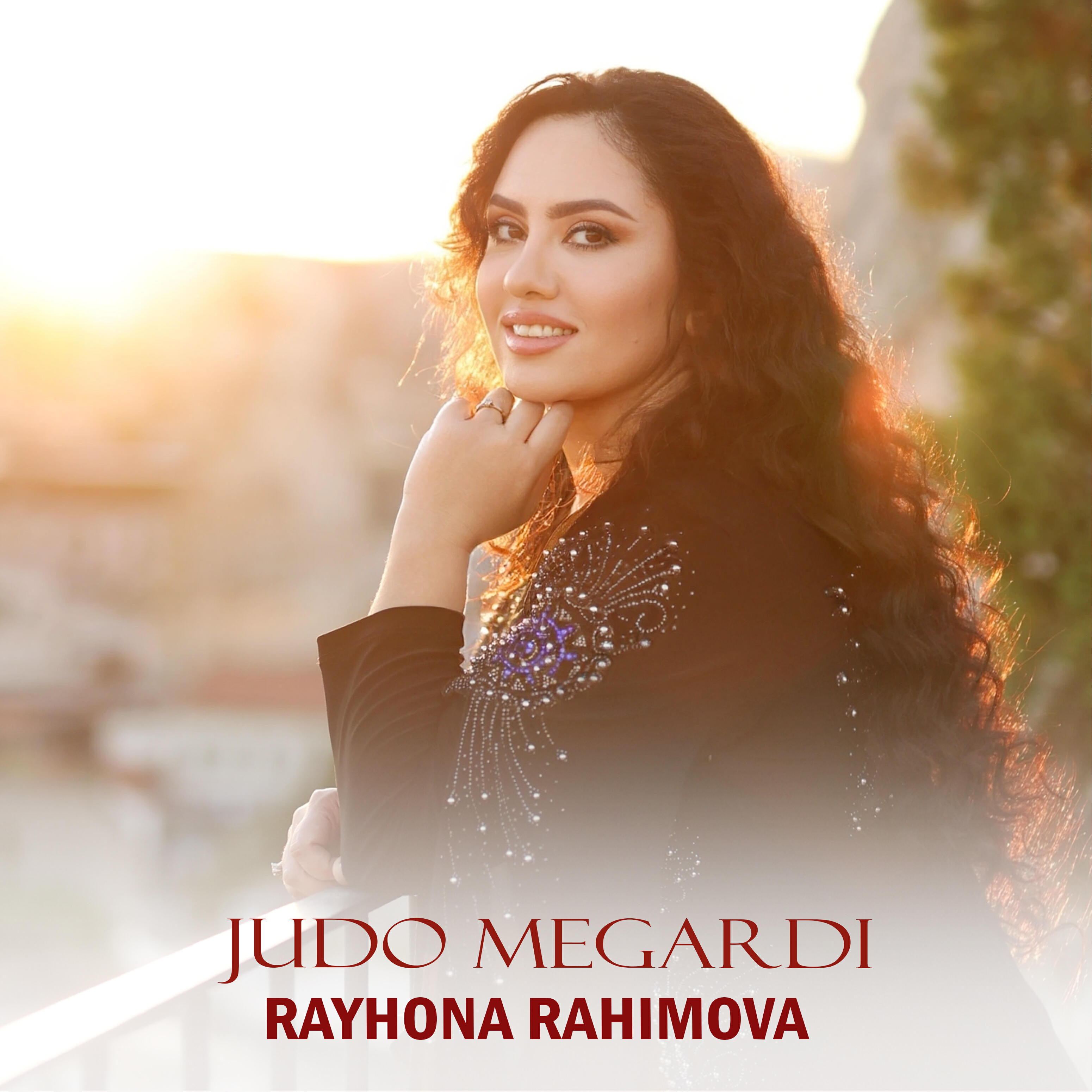 Релиз Judo Megardi