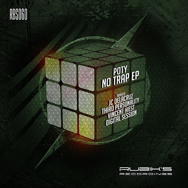 Релиз No Trap EP