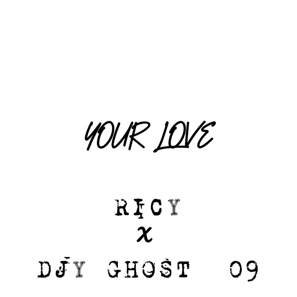Релиз YOUR LOVE