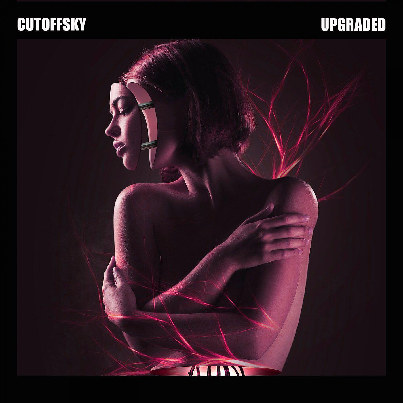 Релиз Upgraded