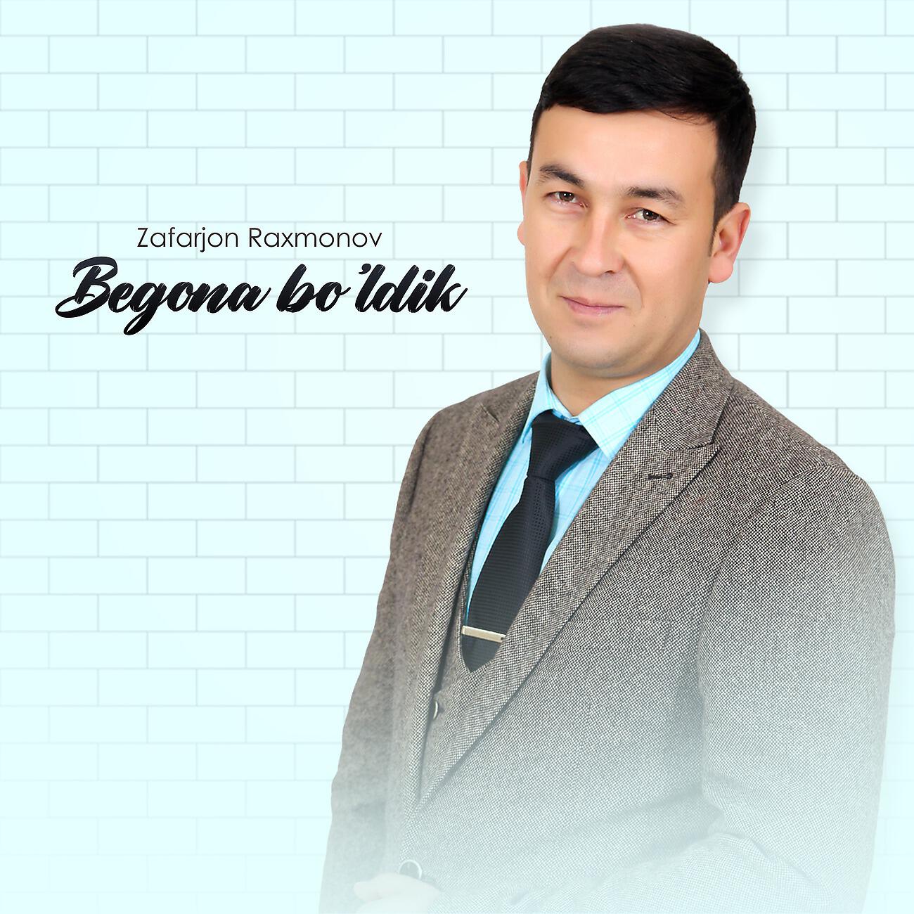Релиз Begona bo'ldik