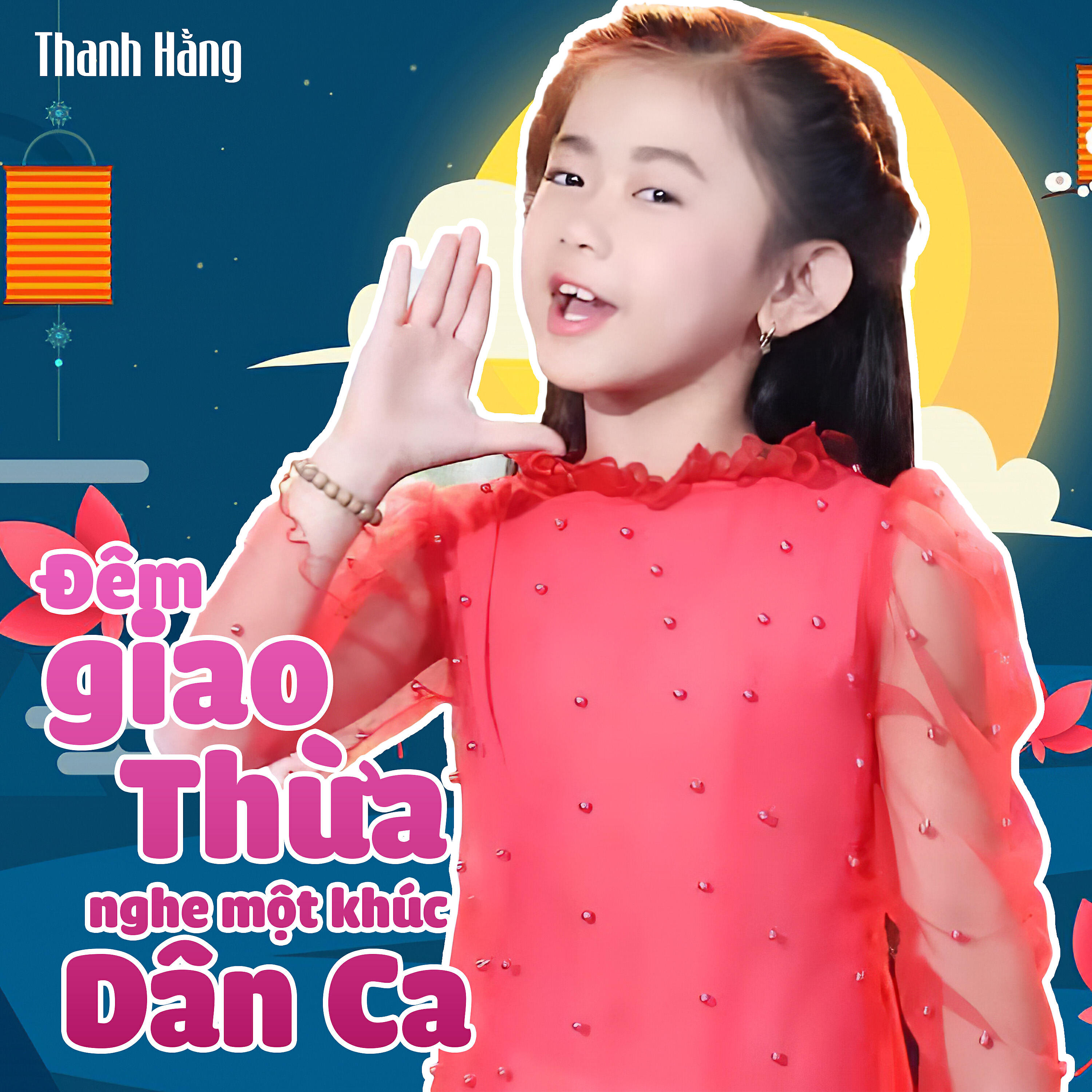 Релиз Đêm Giao Thừa Nghe Một Khúc Dân Ca