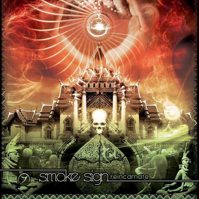 Релиз Reincarnate