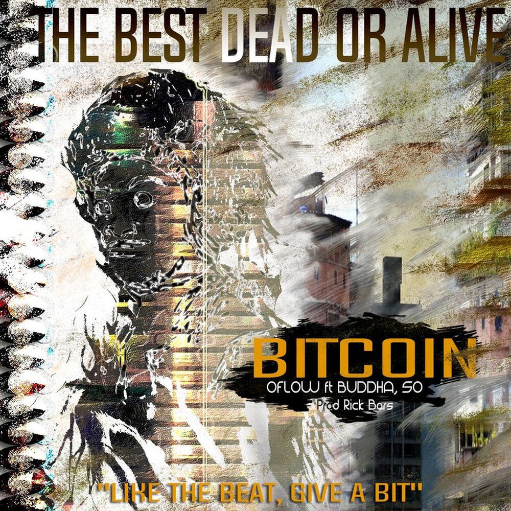 Релиз Bitcoin