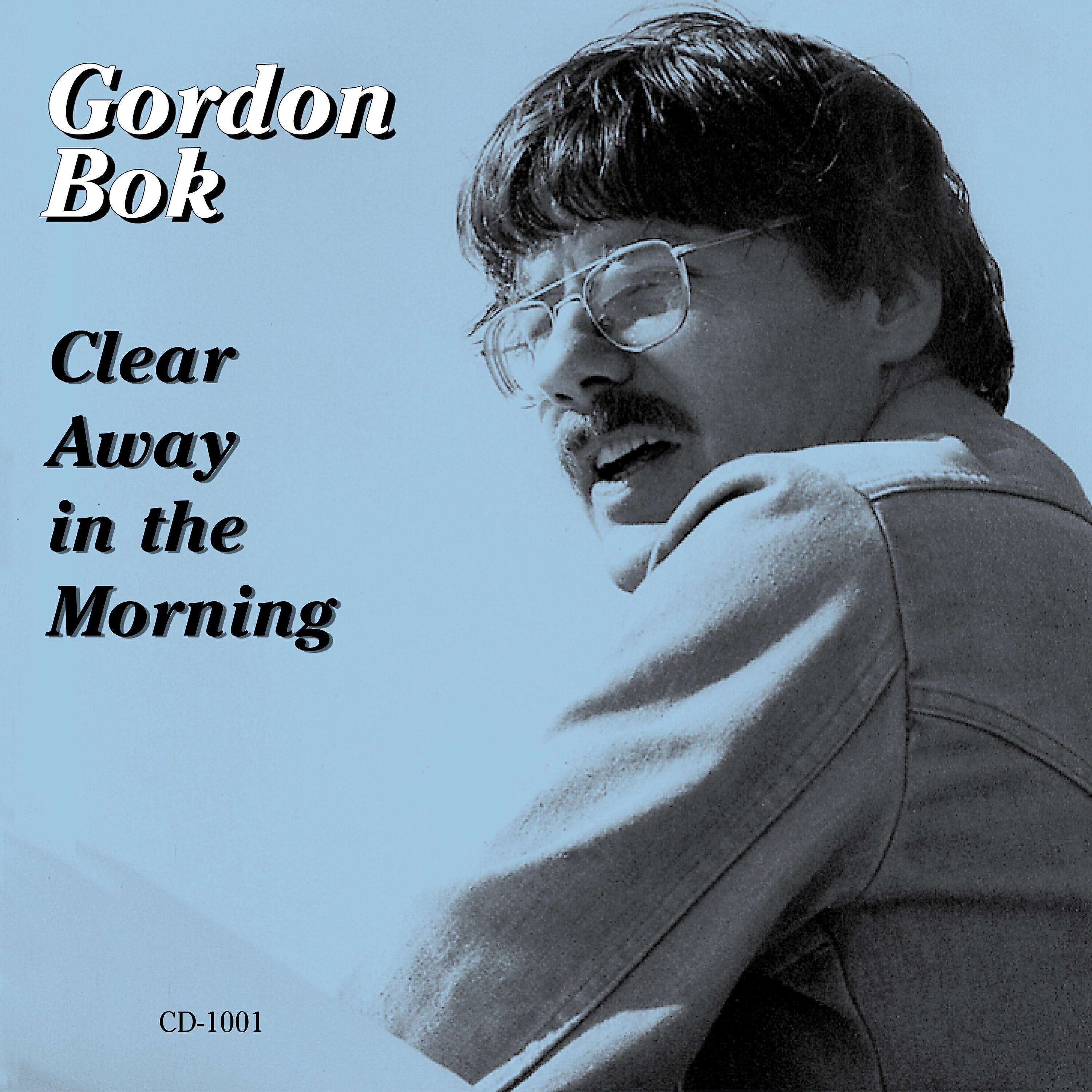 Gordon Bok