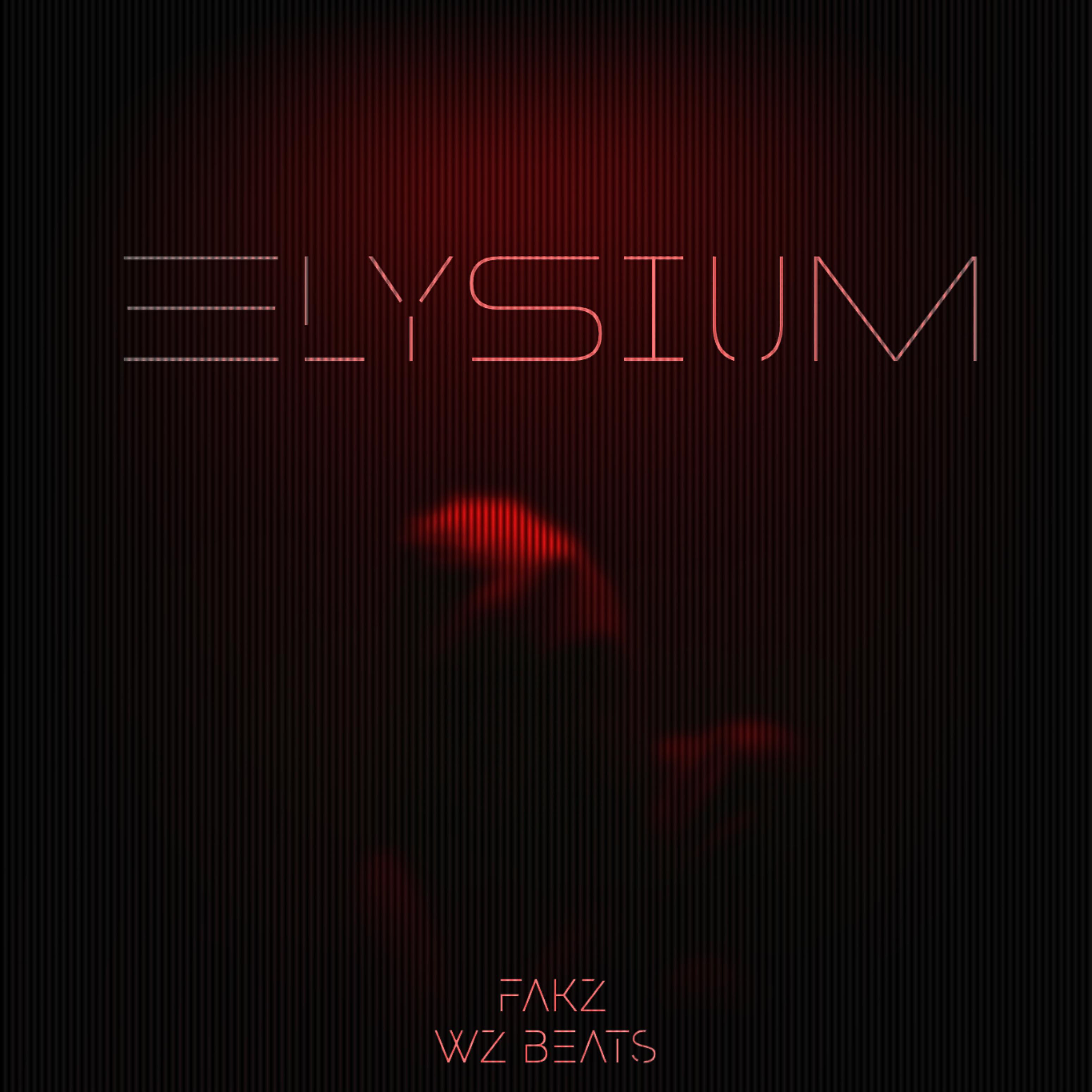 Релиз Elysium