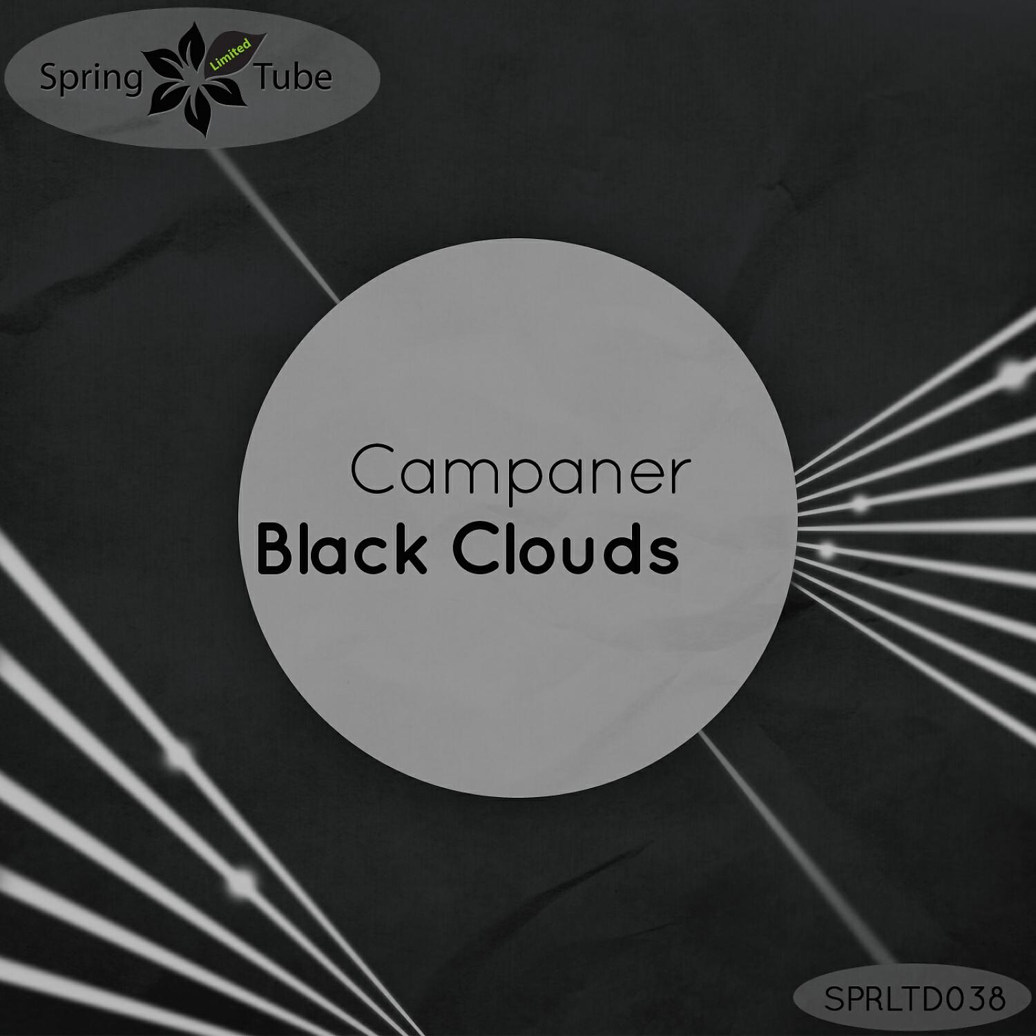 Релиз Black Clouds