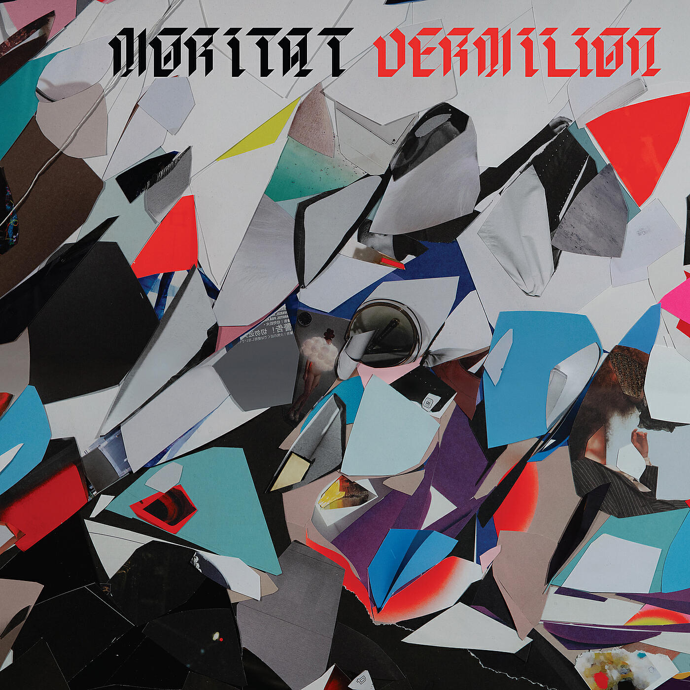 Релиз Vermilion