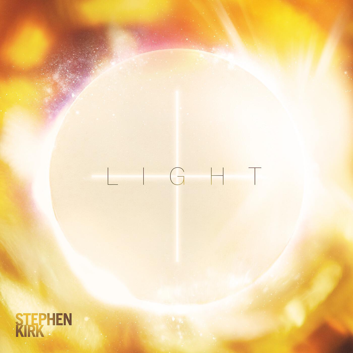 Релиз Light