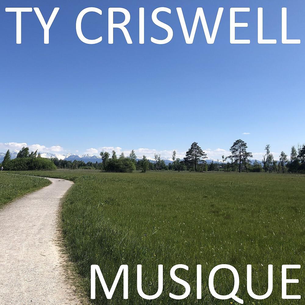 Релиз Musique