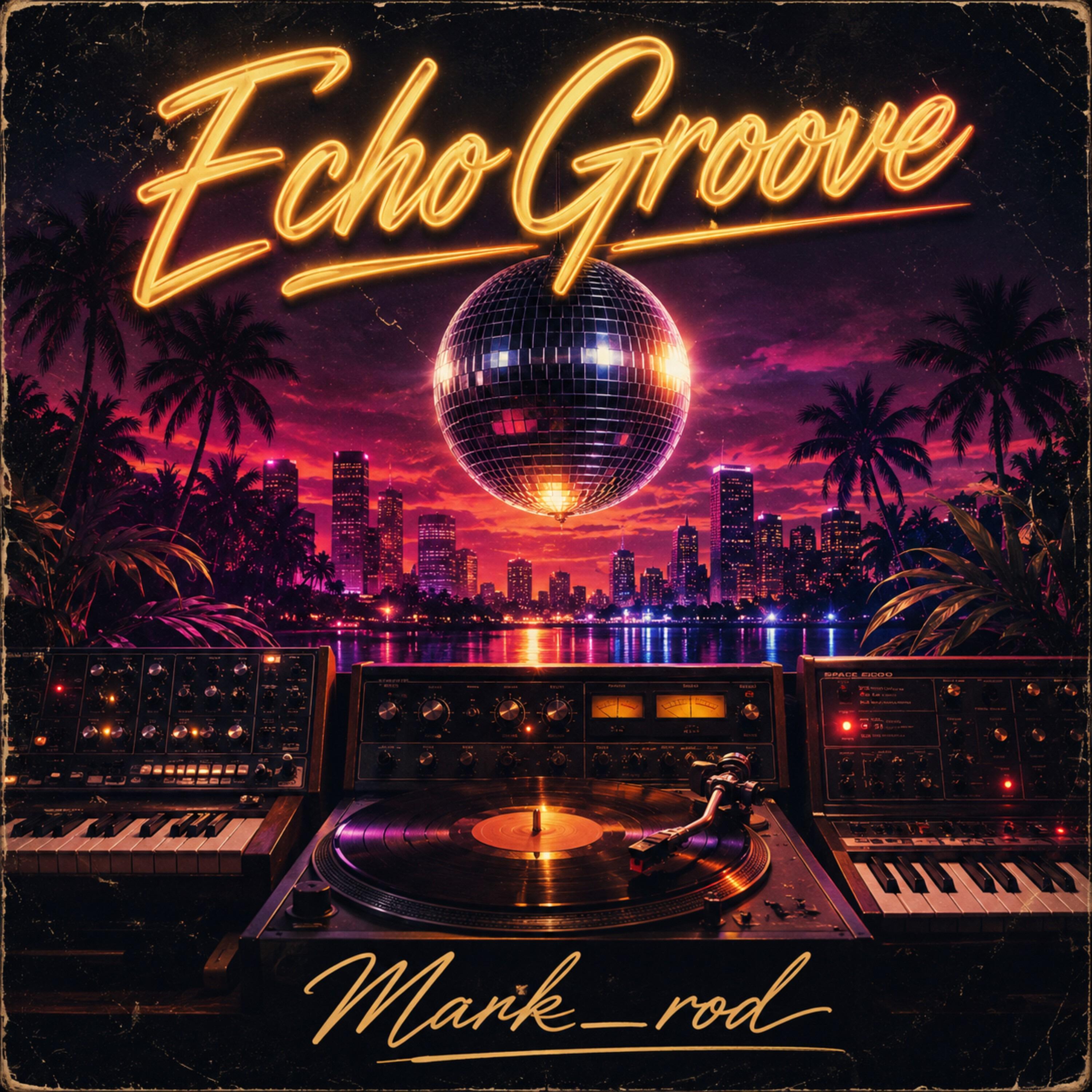 Релиз Echo Groove