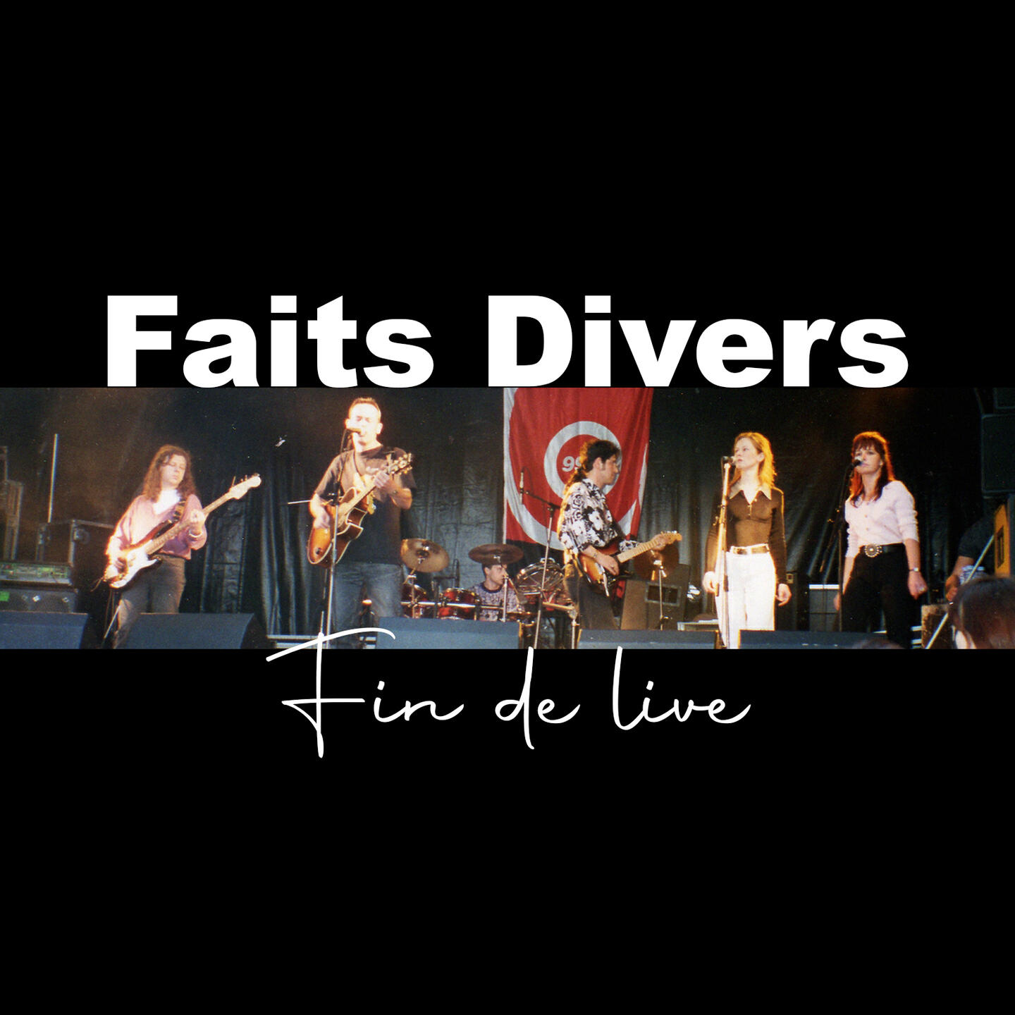 Релиз Fin de Live