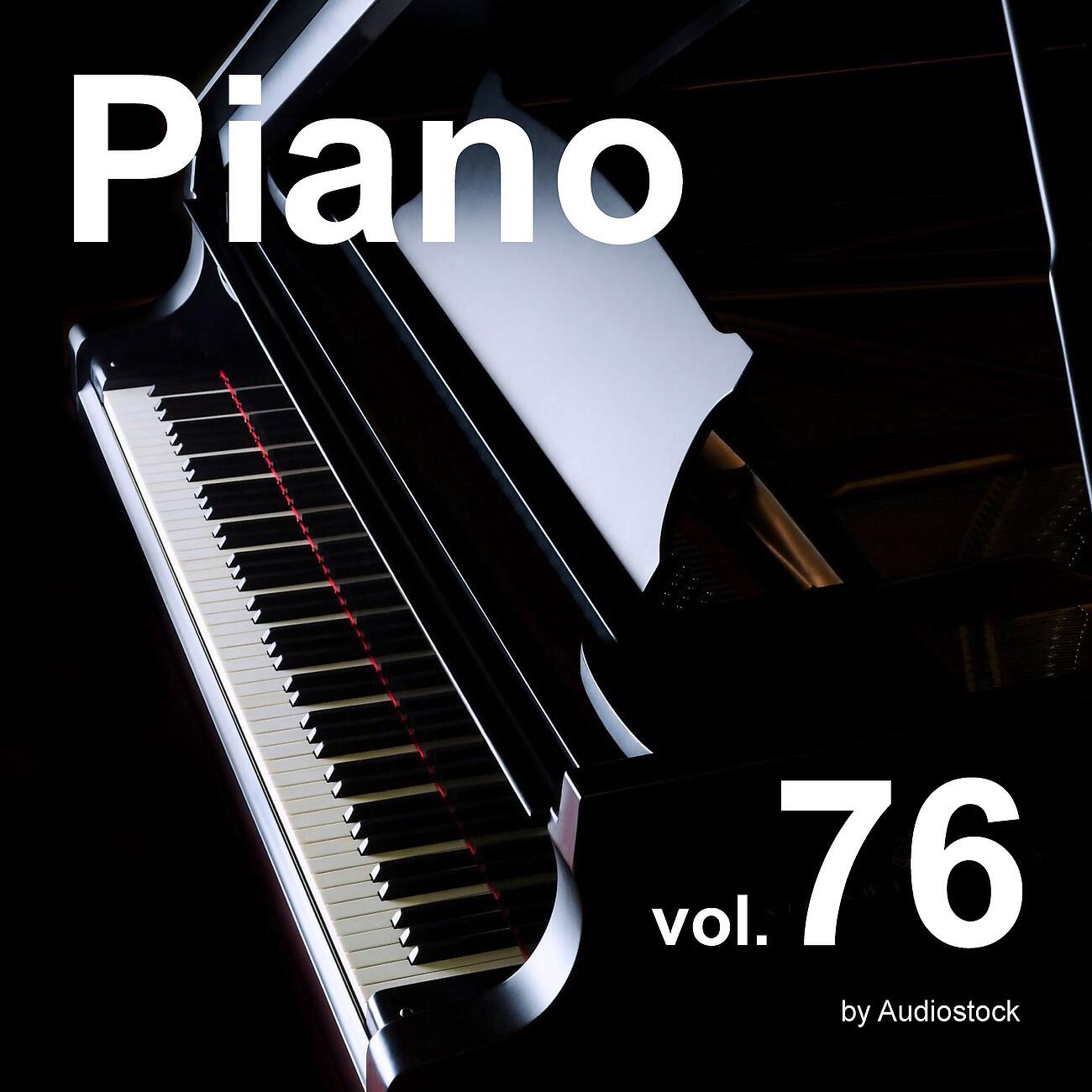 Постер альбома ソロピアノ, Vol. 76 -Instrumental BGM- by Audiostock