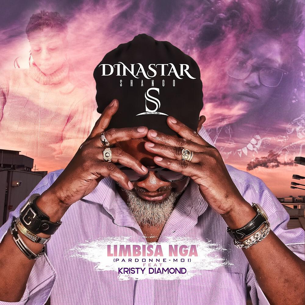 Релиз Limbisa nga