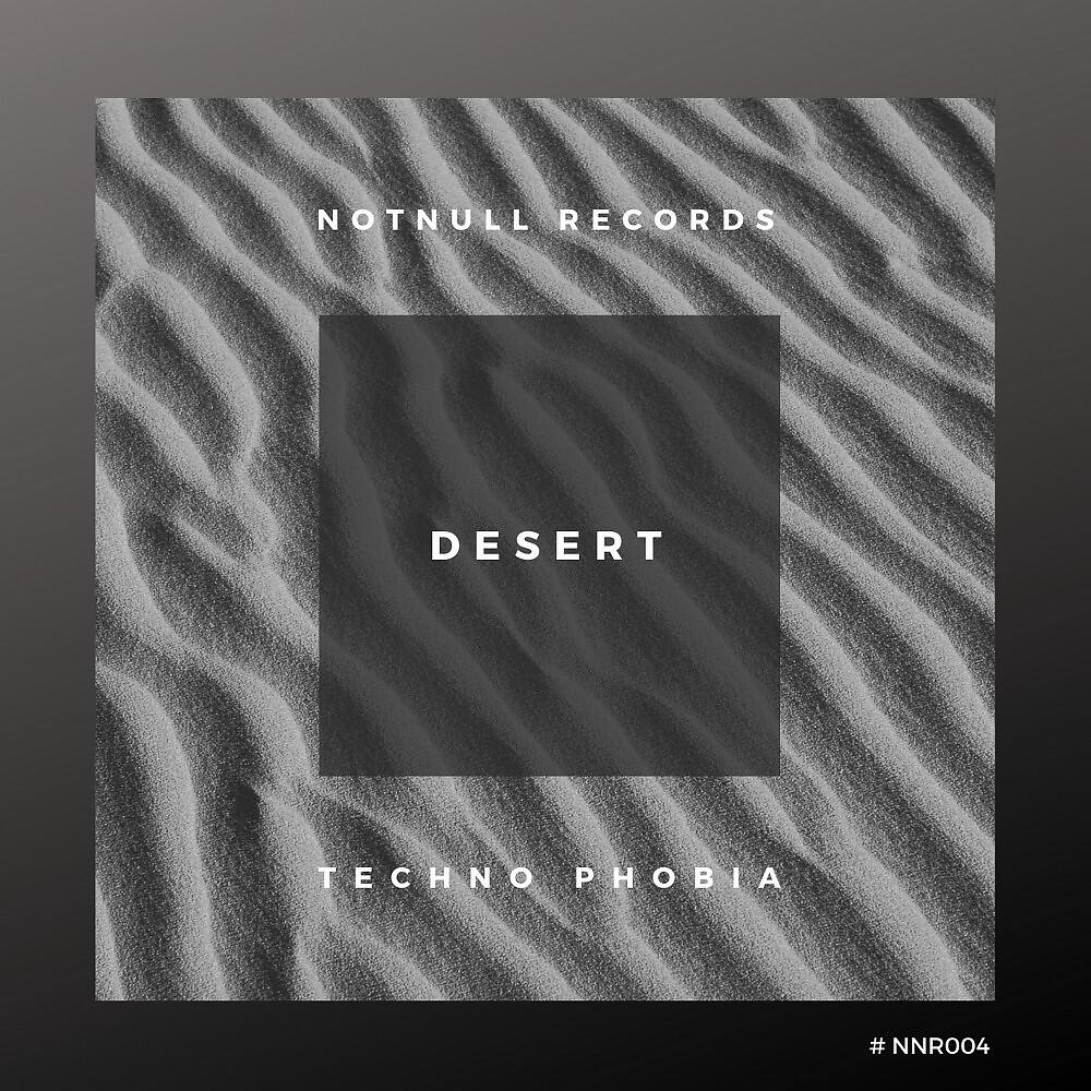 Релиз Desert