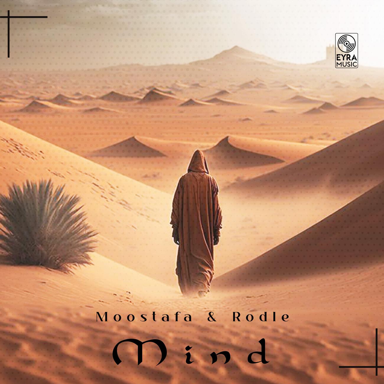 Релиз Mind