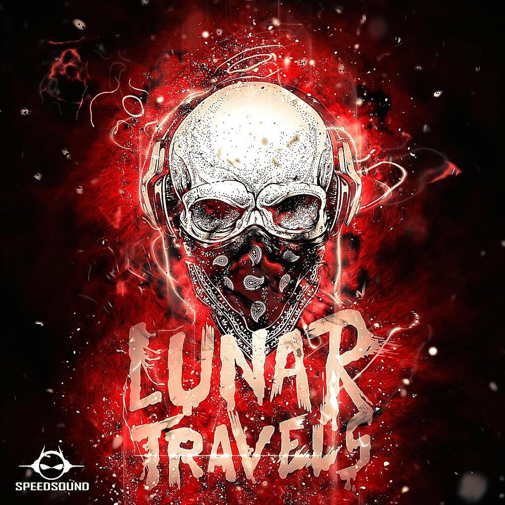 Релиз Lunar Travels