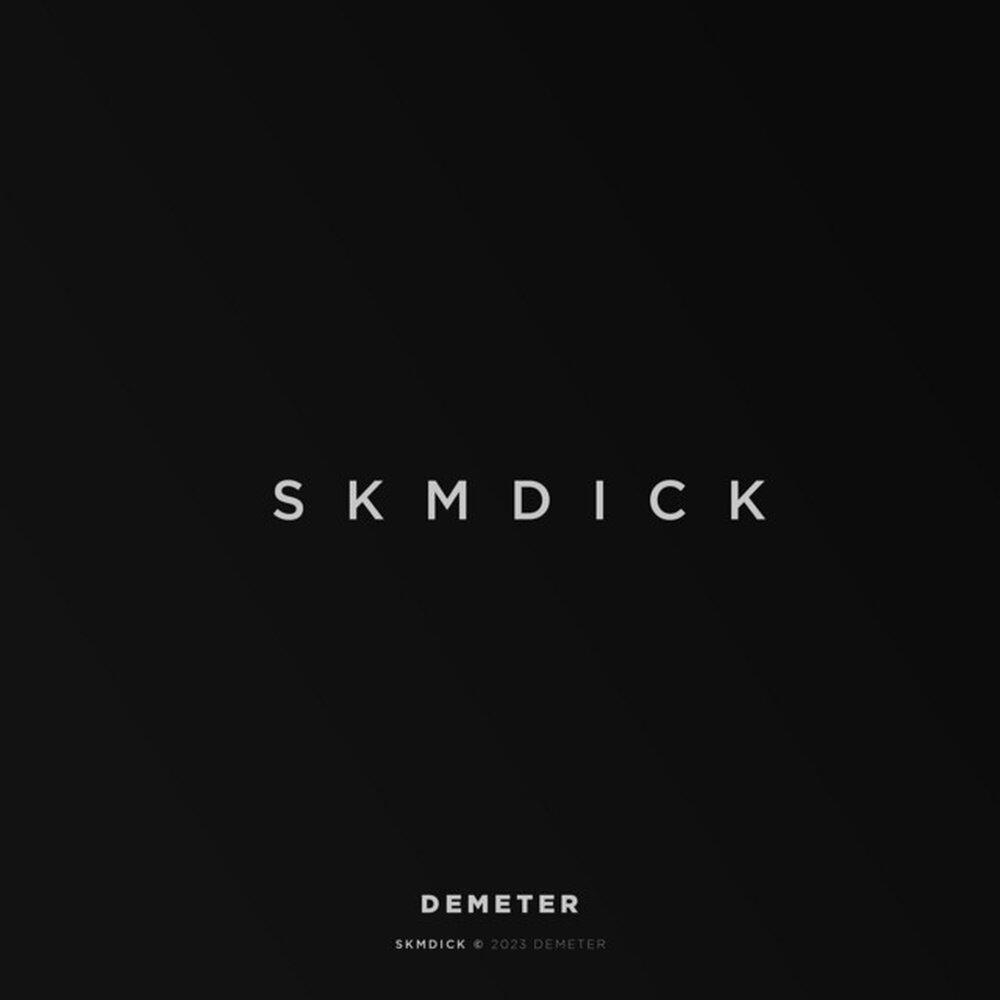Релиз SKMDICK