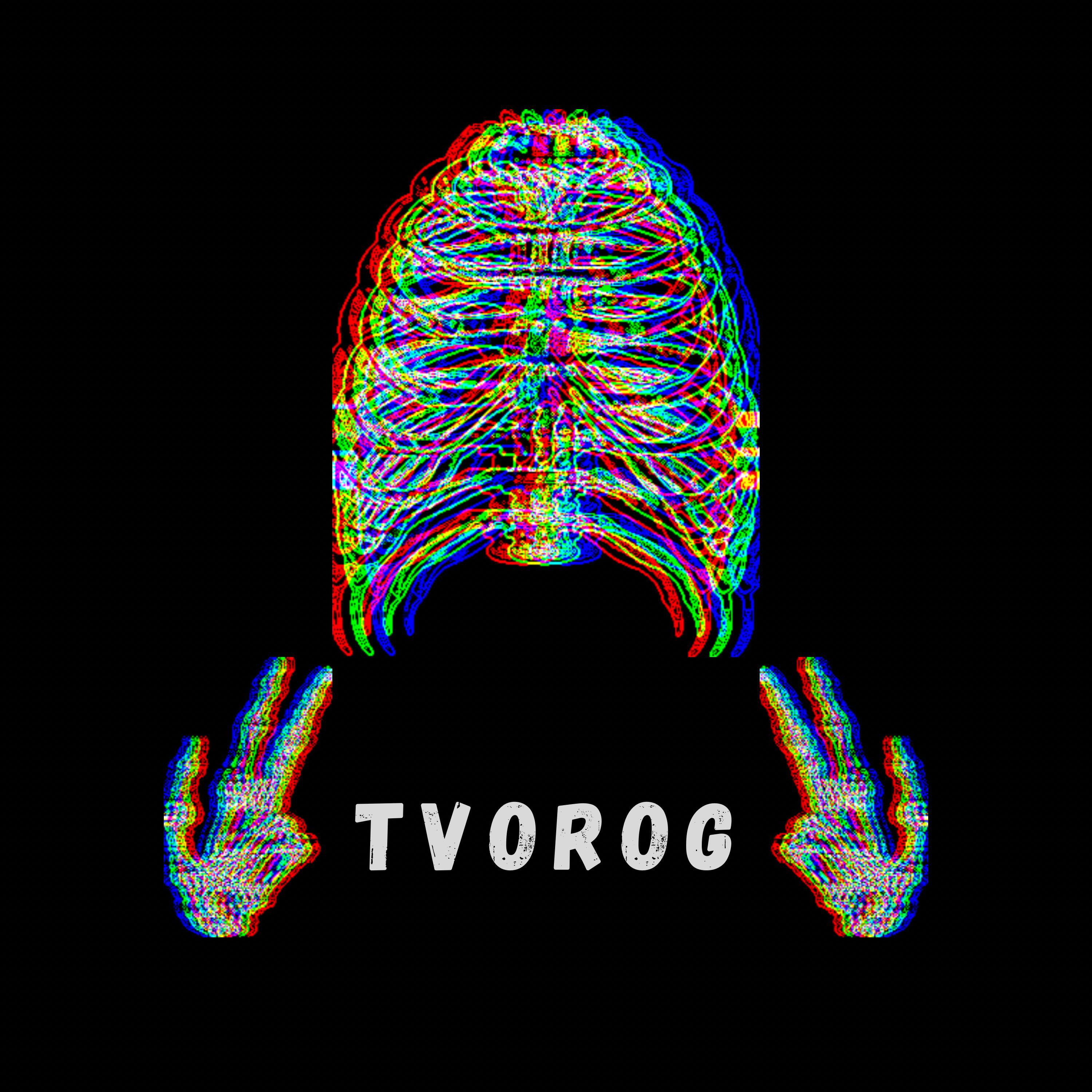 Релиз Gangrena