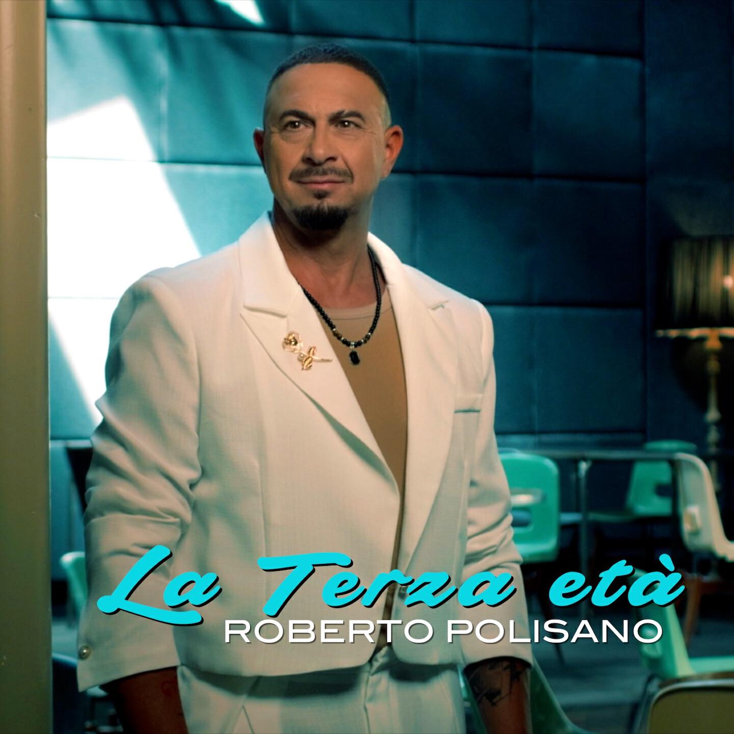 Релиз La terza età