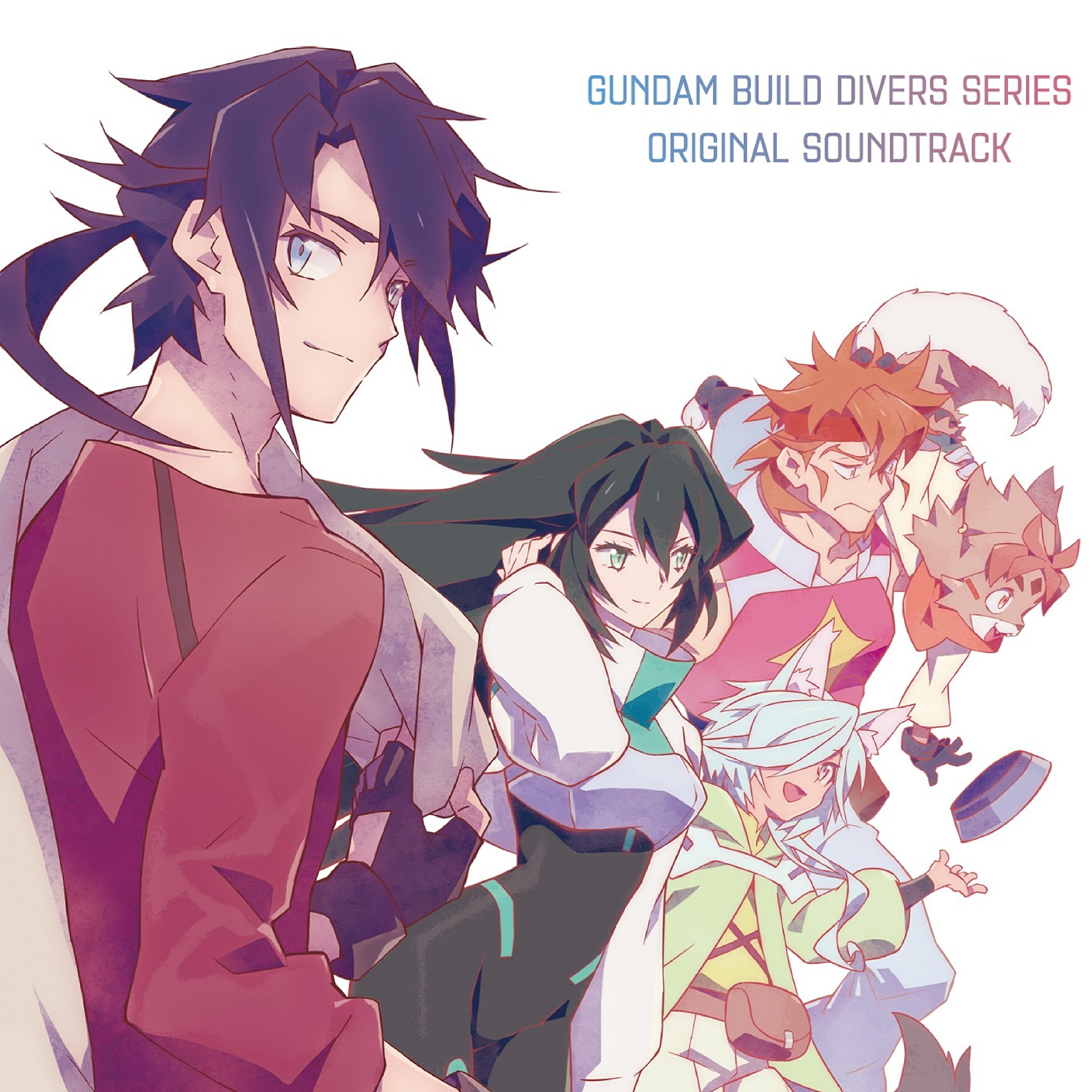 Релиз GUNDAM BUILD DIVERS Re:RISE Original Motion Picture Soundtrack