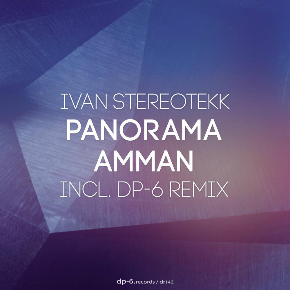Ivan Stereotekk