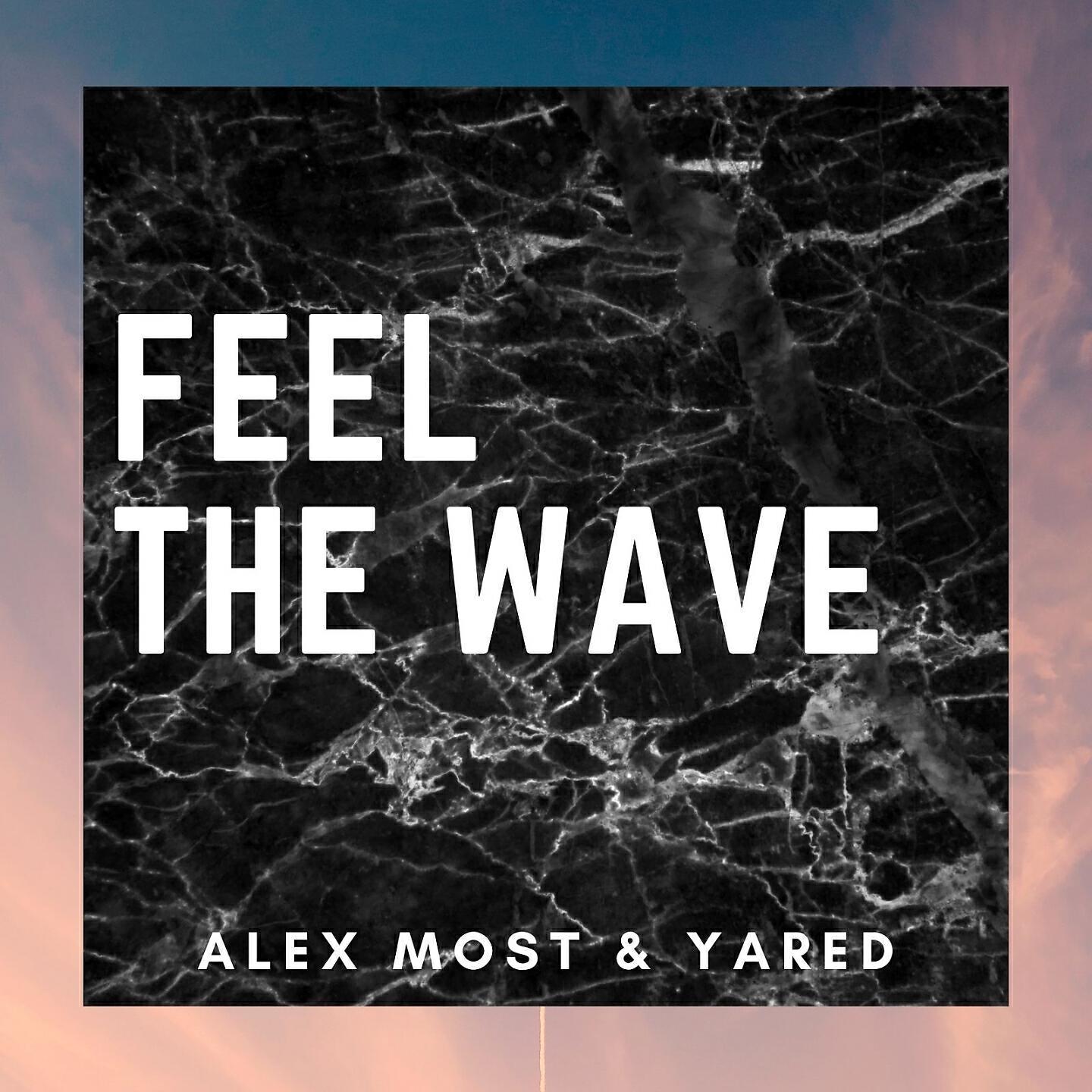 Alex Most