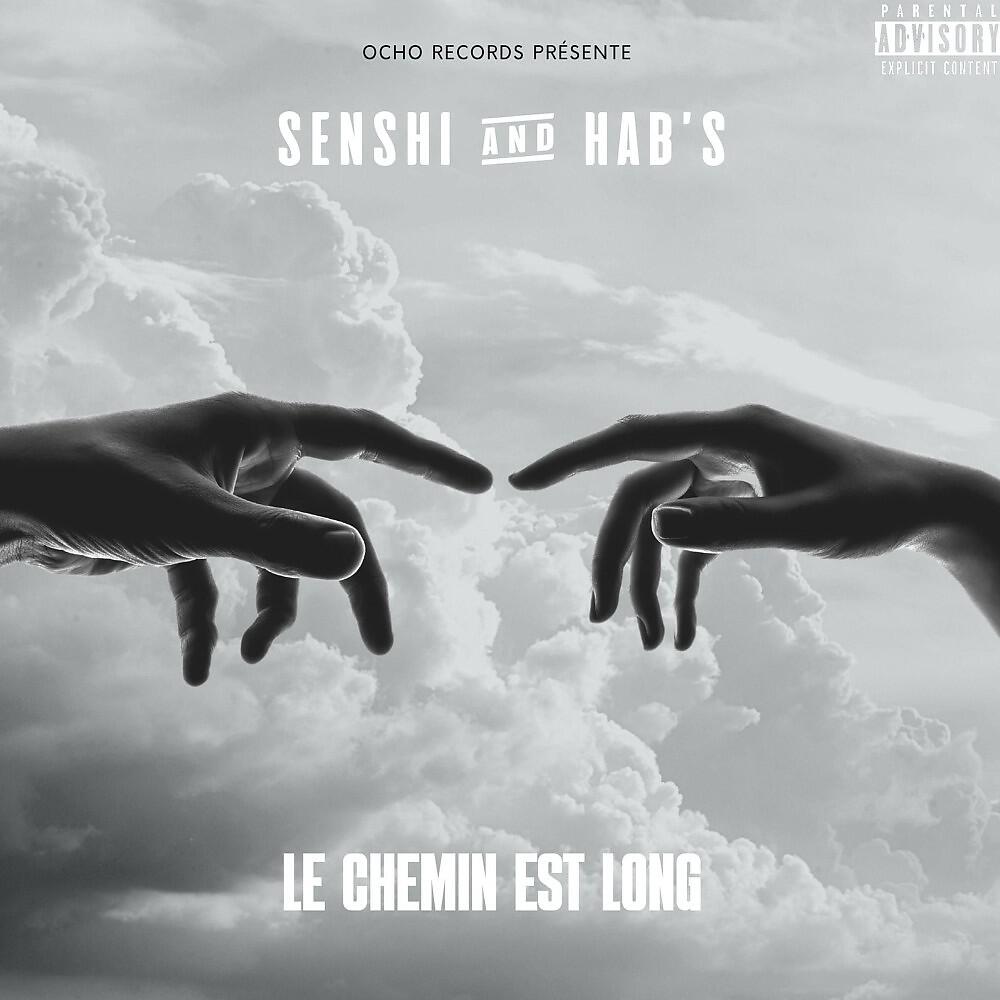 Релиз Le chemin est long