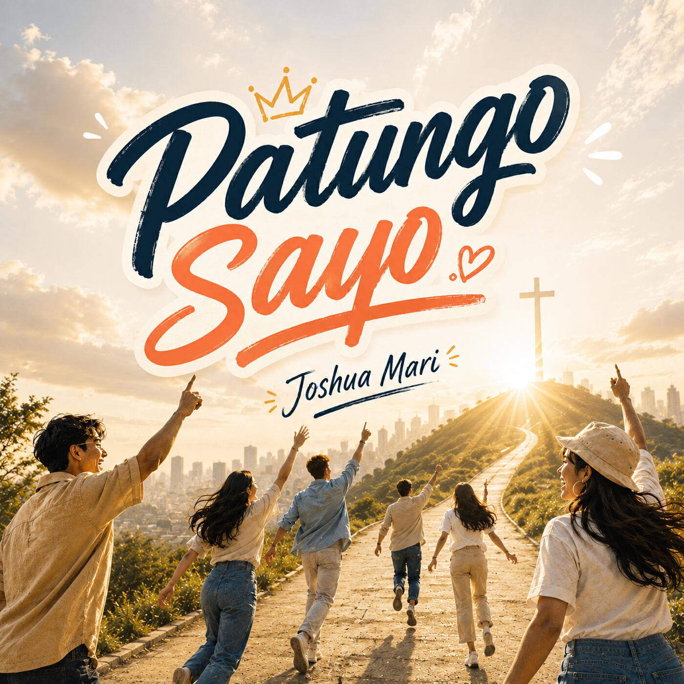 Релиз Patungo Sayo