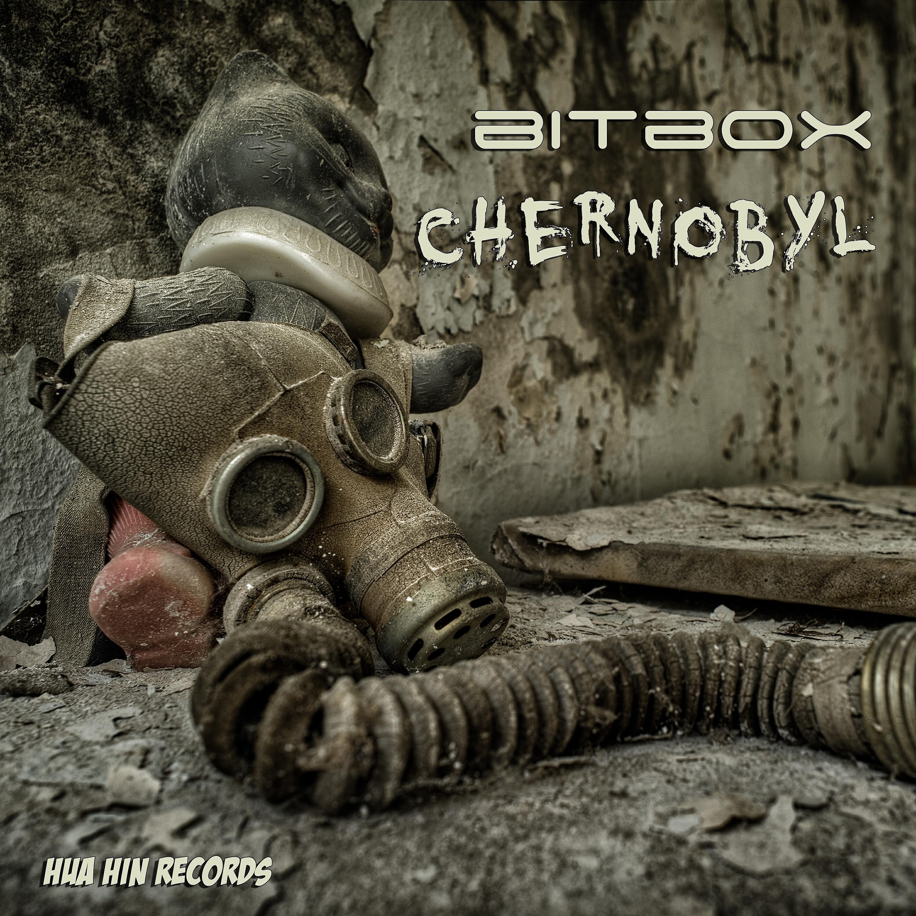 Релиз Chernobyl