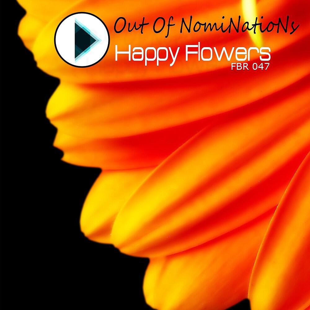 Релиз Happy Flowers