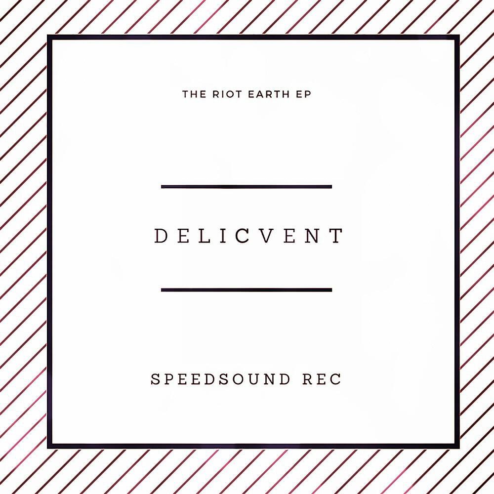 Релиз The Riot Earth EP