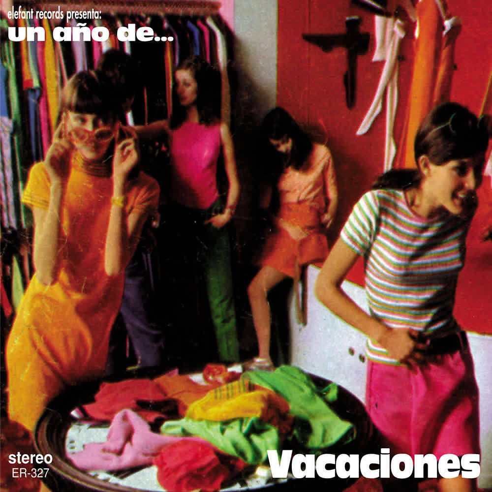 Волна по релизу