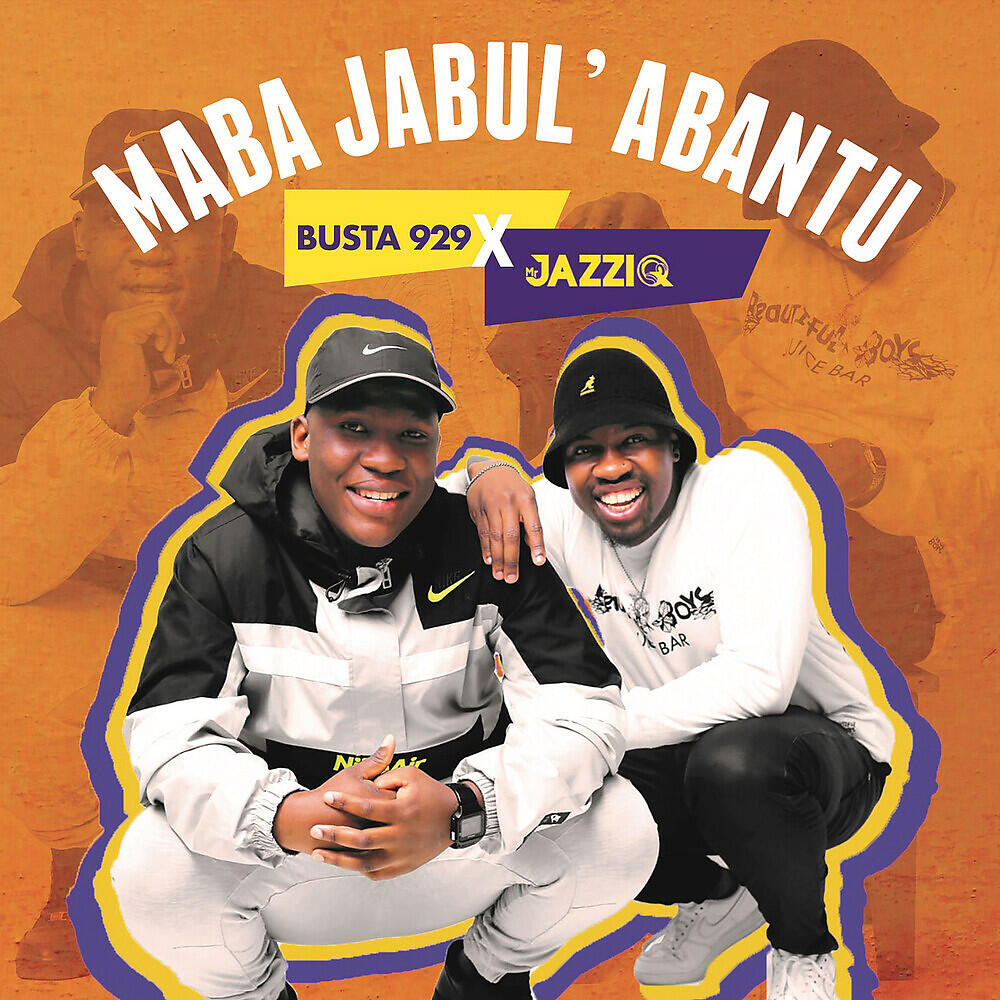 Скачать песню Mr JazziQ, Busta 929, FakeLove, Focalistic, Masterpiece - Monate бесплатно в MP3 для Android и iOS