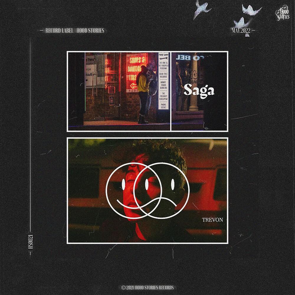 Релиз Saga