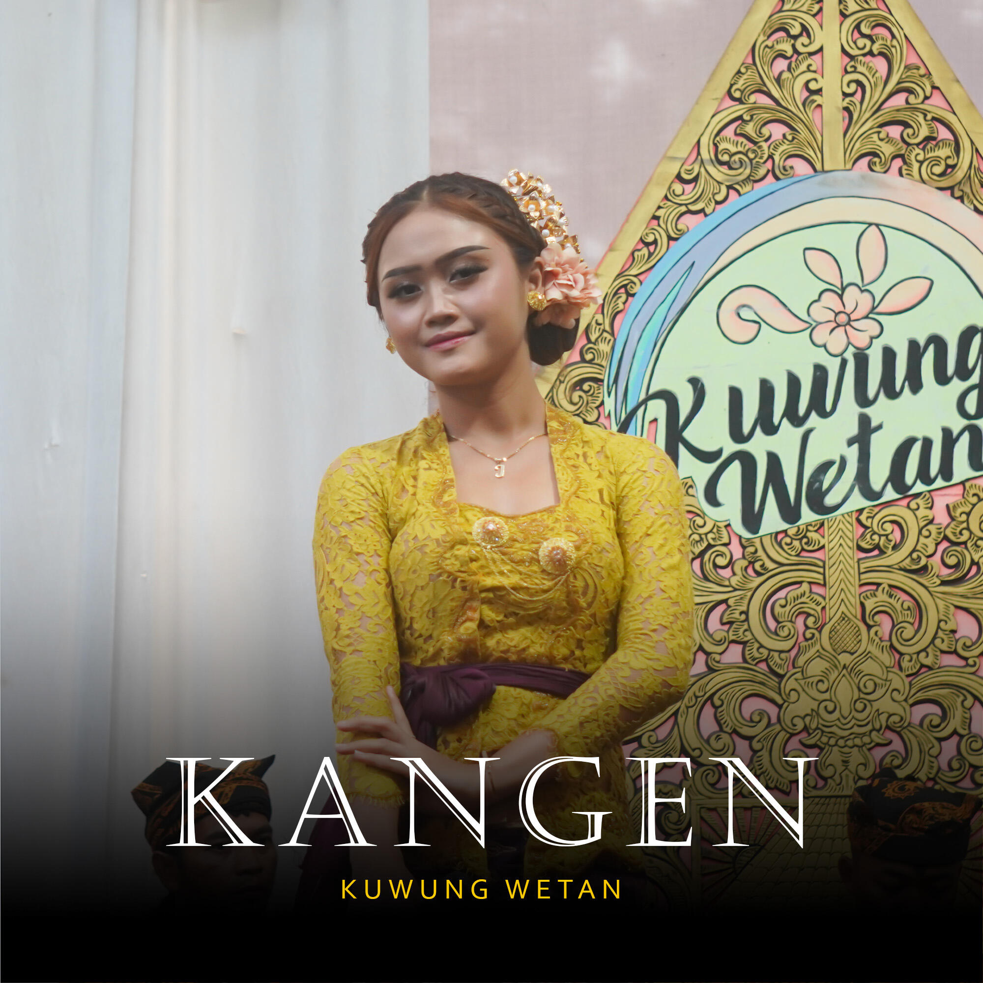 Релиз Kangen