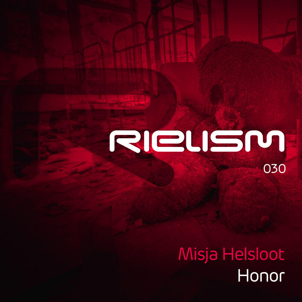 Релиз Honor